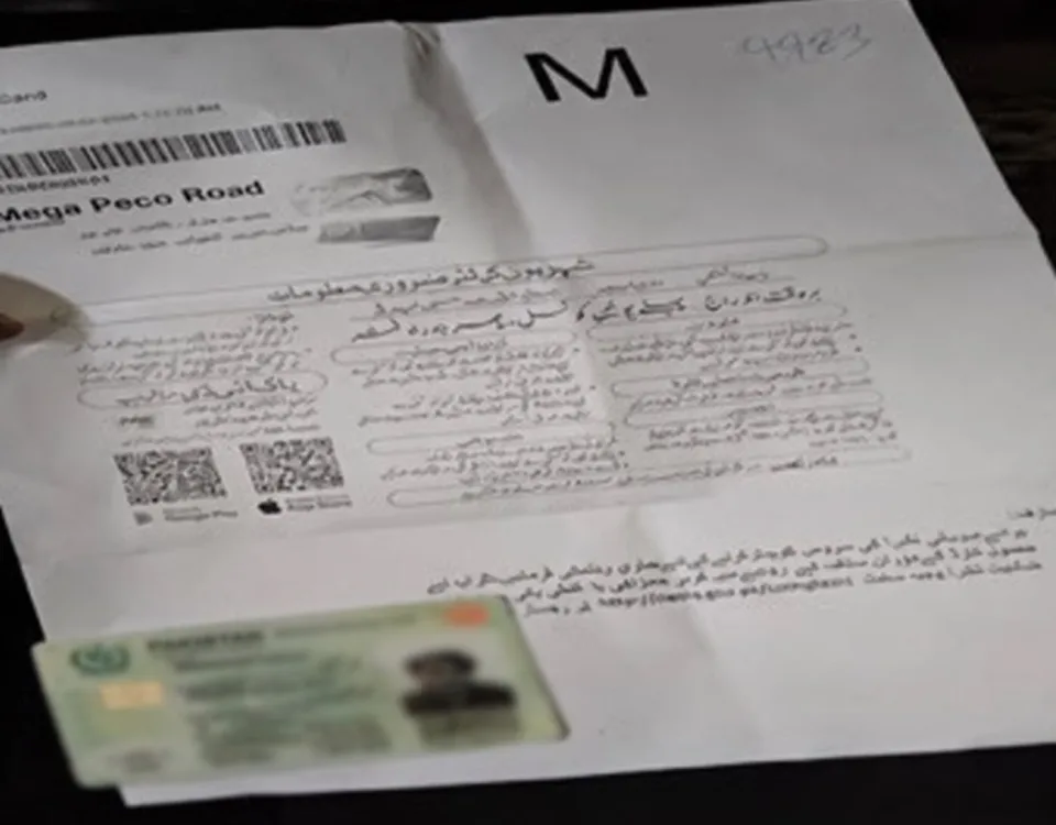 Gender changed by nadra
